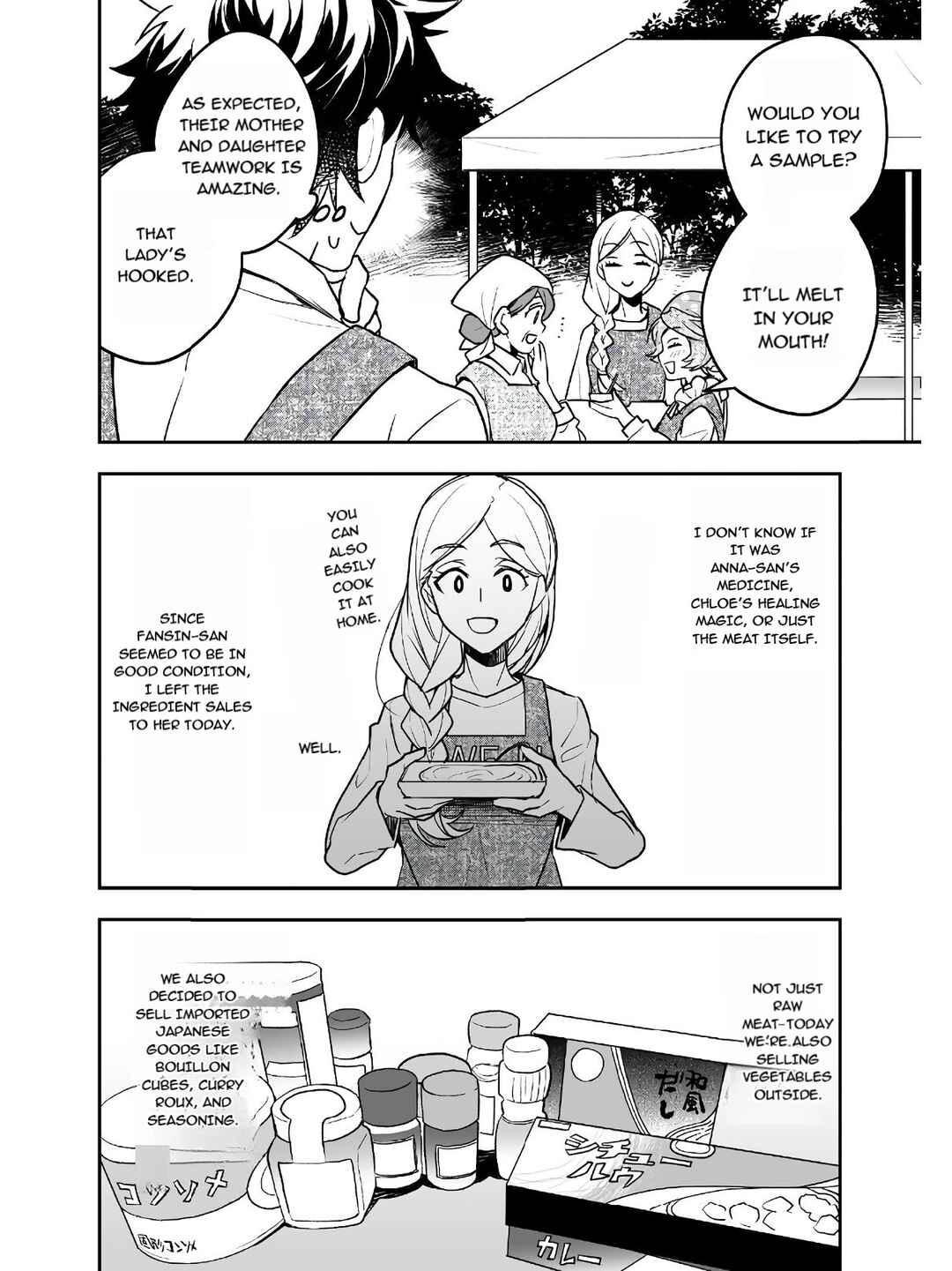Page 9 Chapter 11 AWEON Mall Isekai, Grand Opening Today! THE COMIC