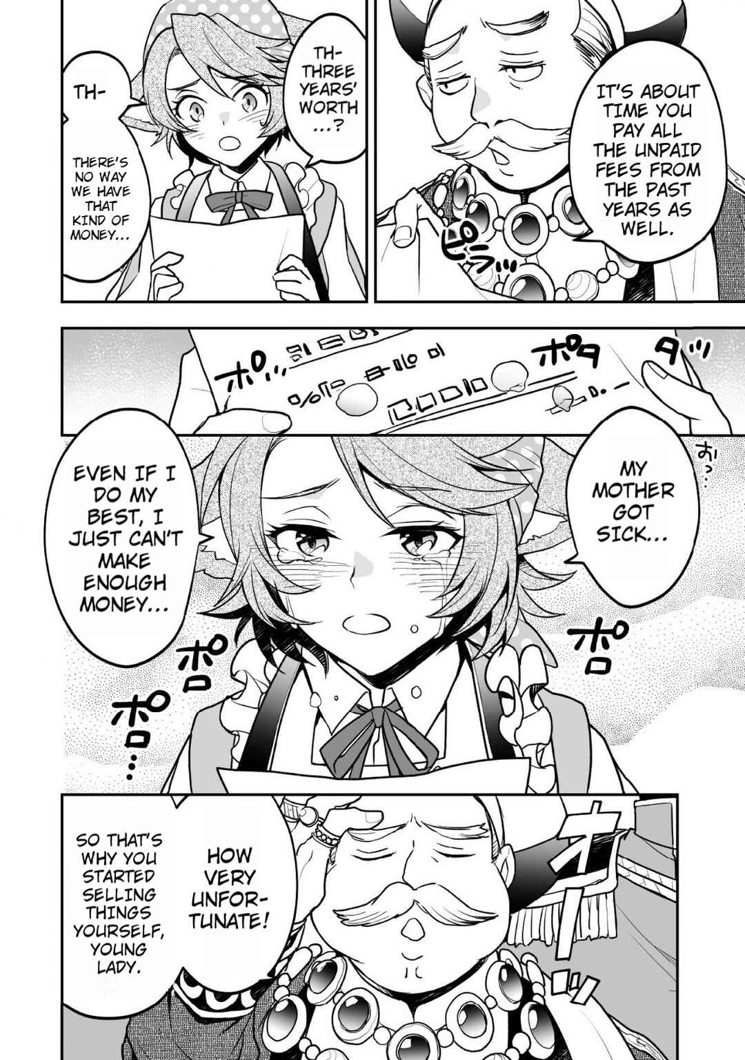 Page 13 Chapter 6 AWEON Mall Isekai, Grand Opening Today! THE COMIC