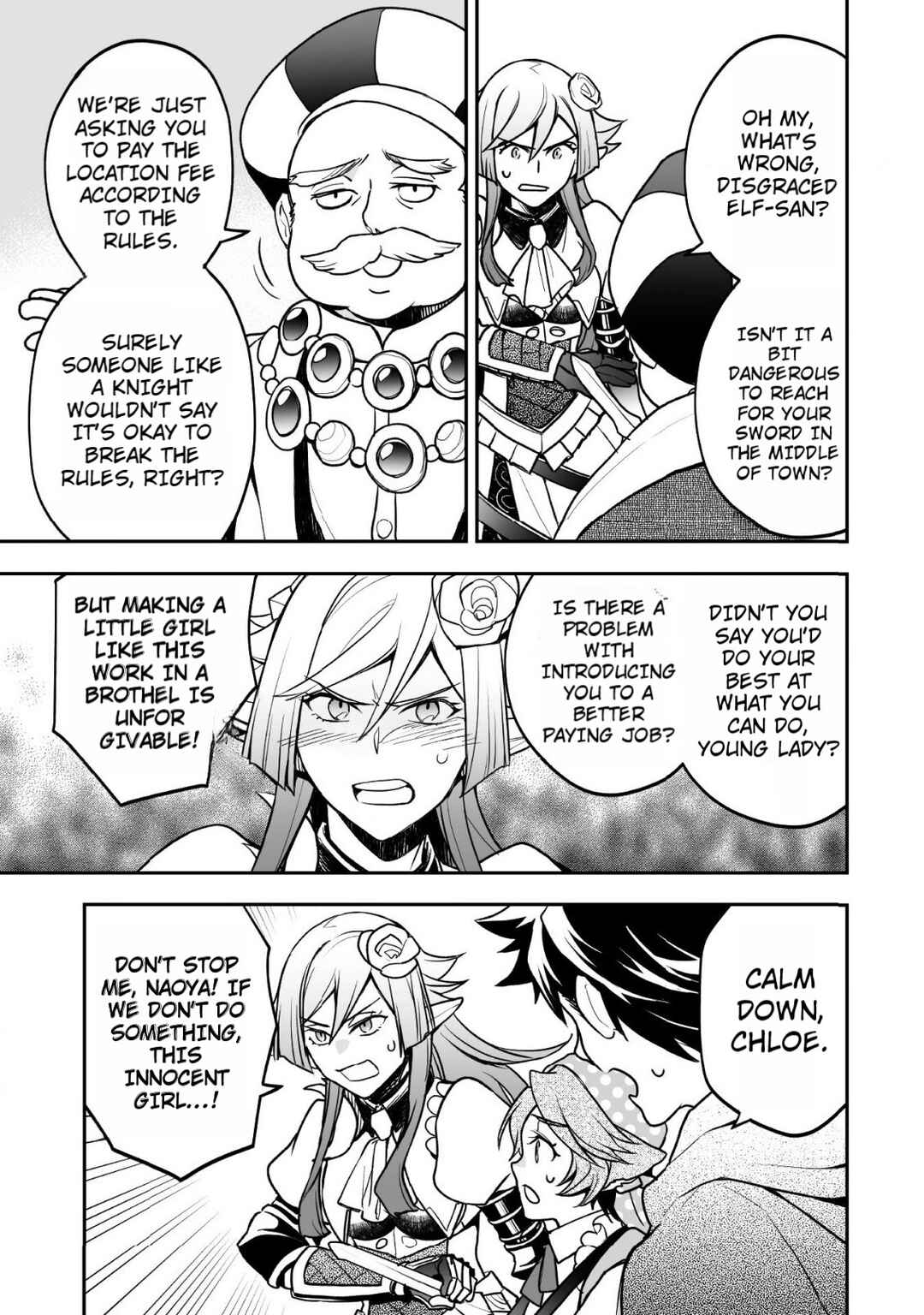 Page 16 Chapter 6 AWEON Mall Isekai, Grand Opening Today! THE COMIC