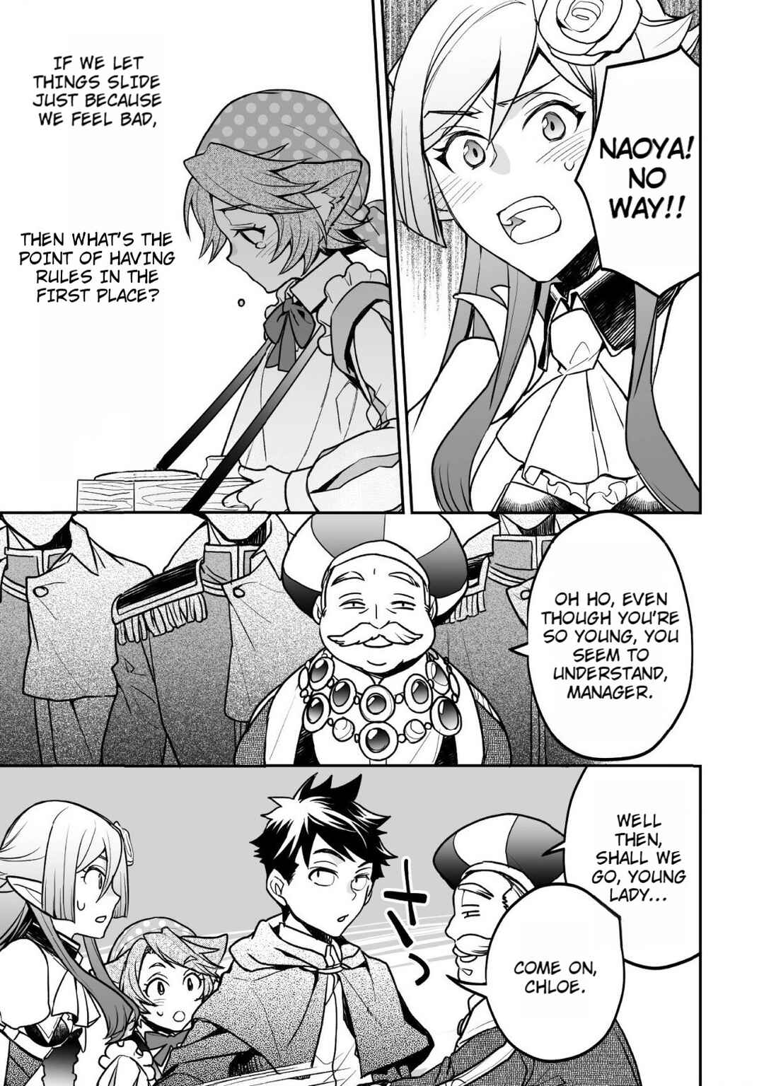 Page 18 Chapter 6 AWEON Mall Isekai, Grand Opening Today! THE COMIC