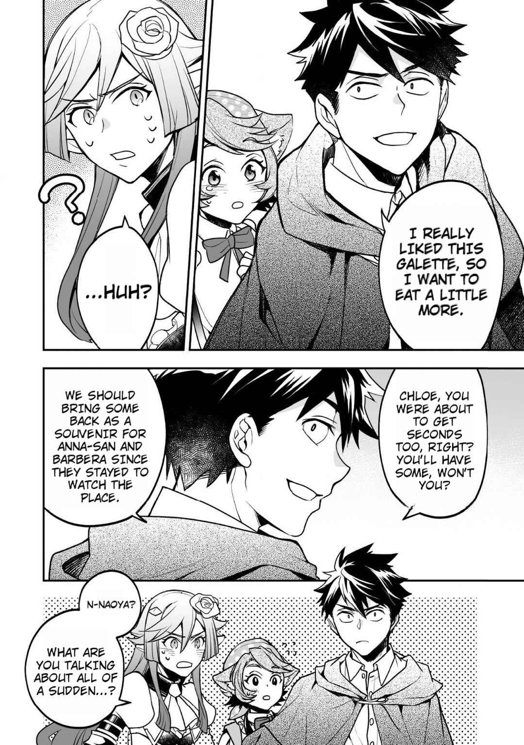 Page 19 Chapter 6 AWEON Mall Isekai, Grand Opening Today! THE COMIC
