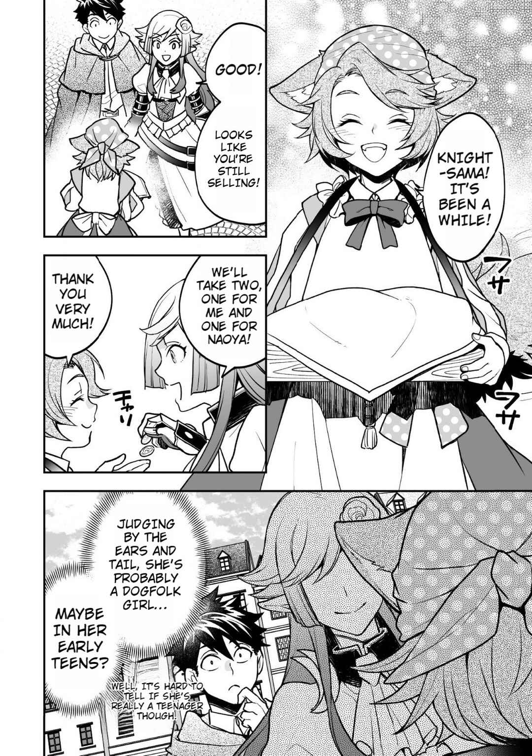 Page 3 Chapter 6 AWEON Mall Isekai, Grand Opening Today! THE COMIC
