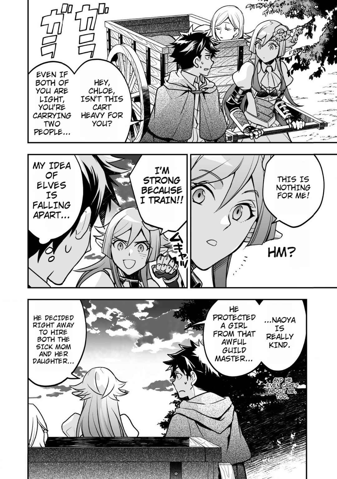 Page 31 Chapter 6 AWEON Mall Isekai, Grand Opening Today! THE COMIC