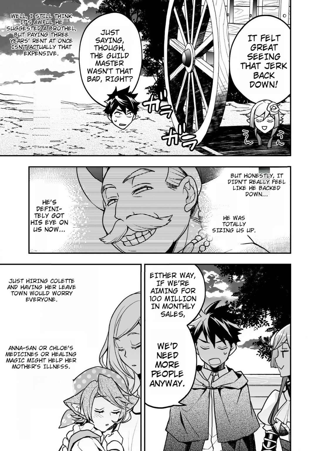 Page 32 Chapter 6 AWEON Mall Isekai, Grand Opening Today! THE COMIC