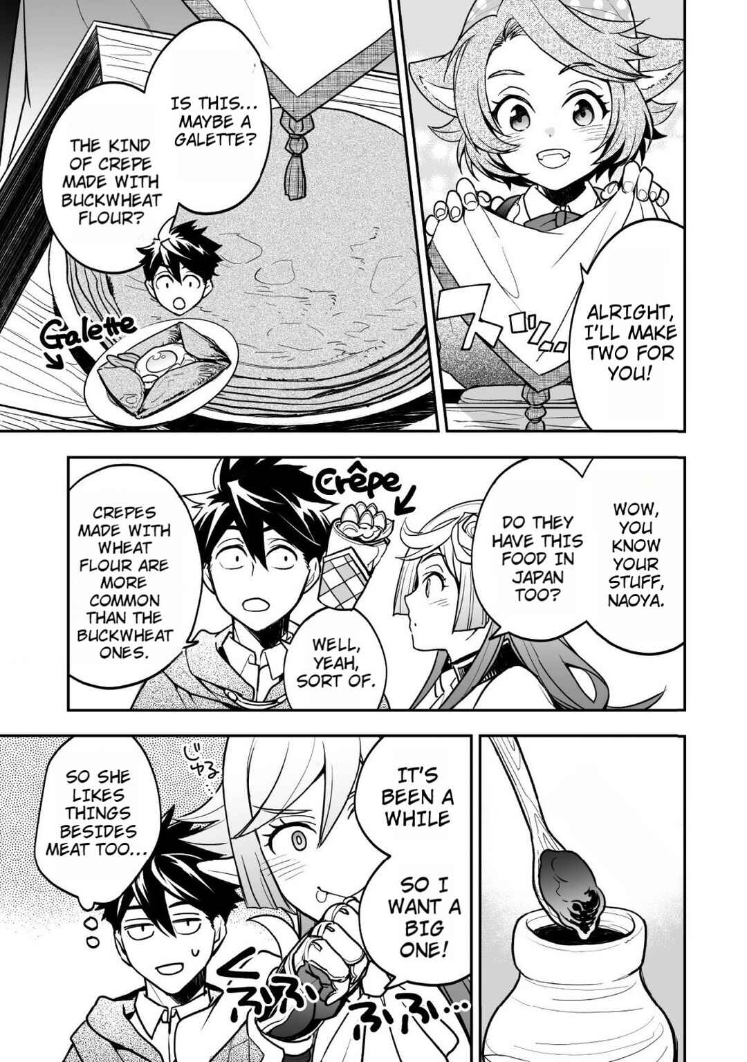 Page 4 Chapter 6 AWEON Mall Isekai, Grand Opening Today! THE COMIC