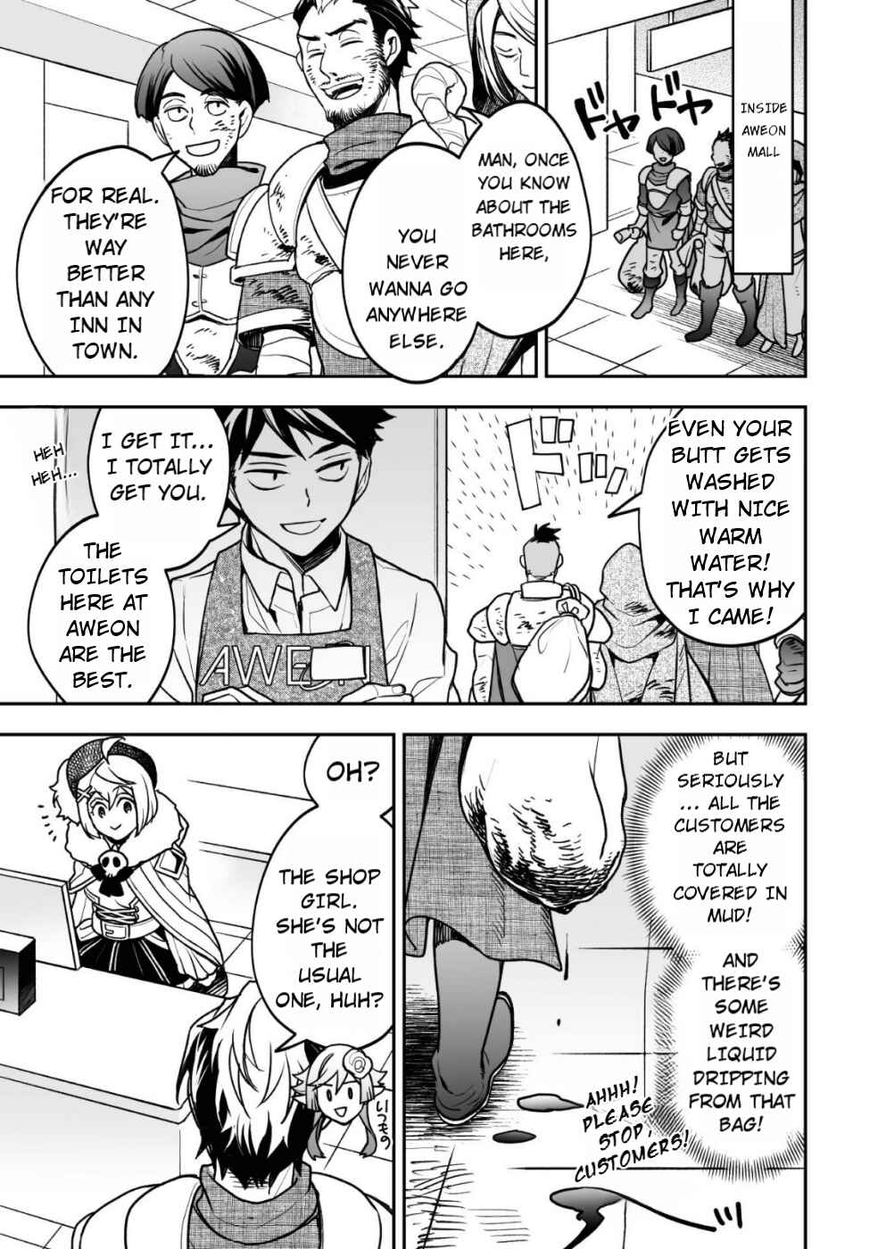 Page 10 Chapter 4 AWEON Mall Isekai, Grand Opening Today! THE COMIC