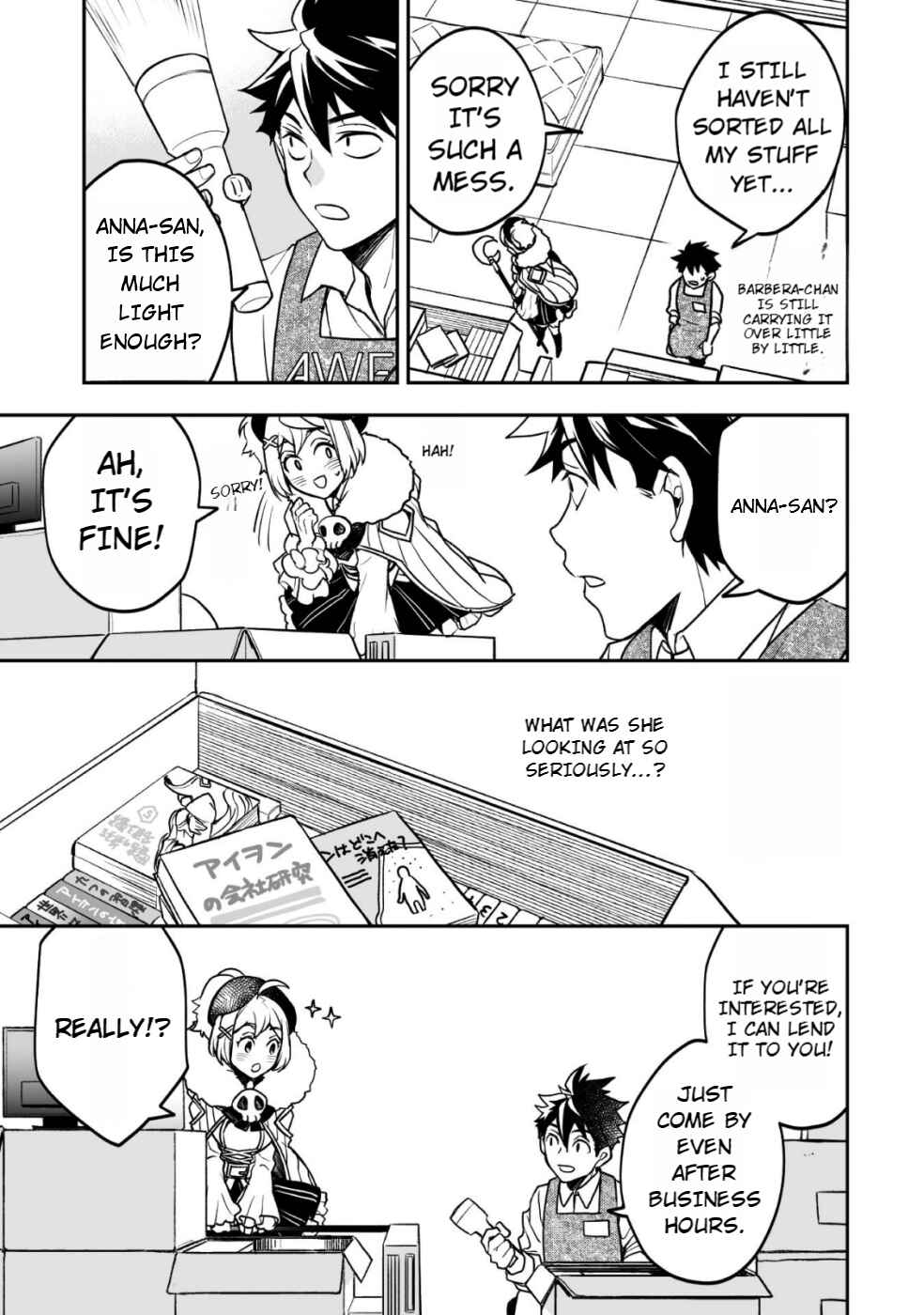 Page 16 Chapter 4 AWEON Mall Isekai, Grand Opening Today! THE COMIC