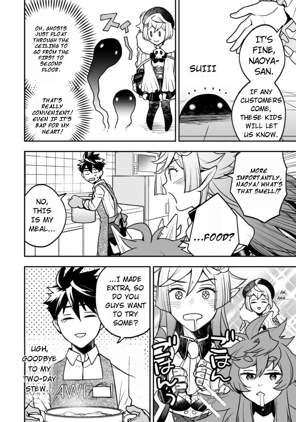 Page 27 Chapter 4 AWEON Mall Isekai, Grand Opening Today! THE COMIC