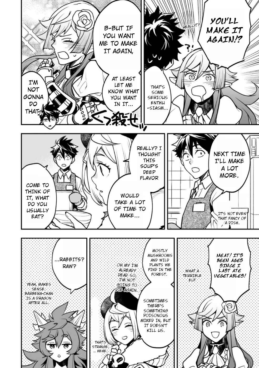Page 29 Chapter 4 AWEON Mall Isekai, Grand Opening Today! THE COMIC