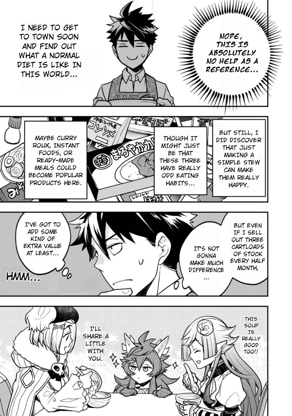 Page 30 Chapter 4 AWEON Mall Isekai, Grand Opening Today! THE COMIC