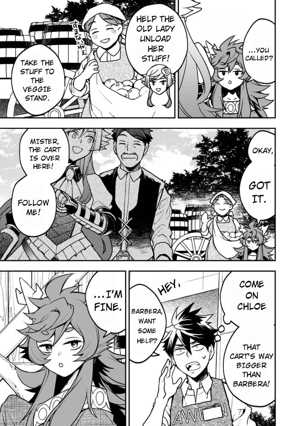 Page 8 Chapter 4 AWEON Mall Isekai, Grand Opening Today! THE COMIC