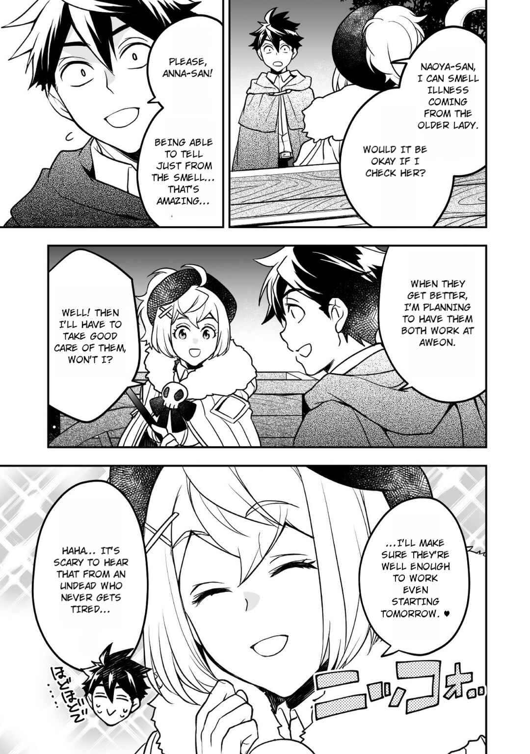Page 16 Chapter 7 AWEON Mall Isekai, Grand Opening Today! THE COMIC