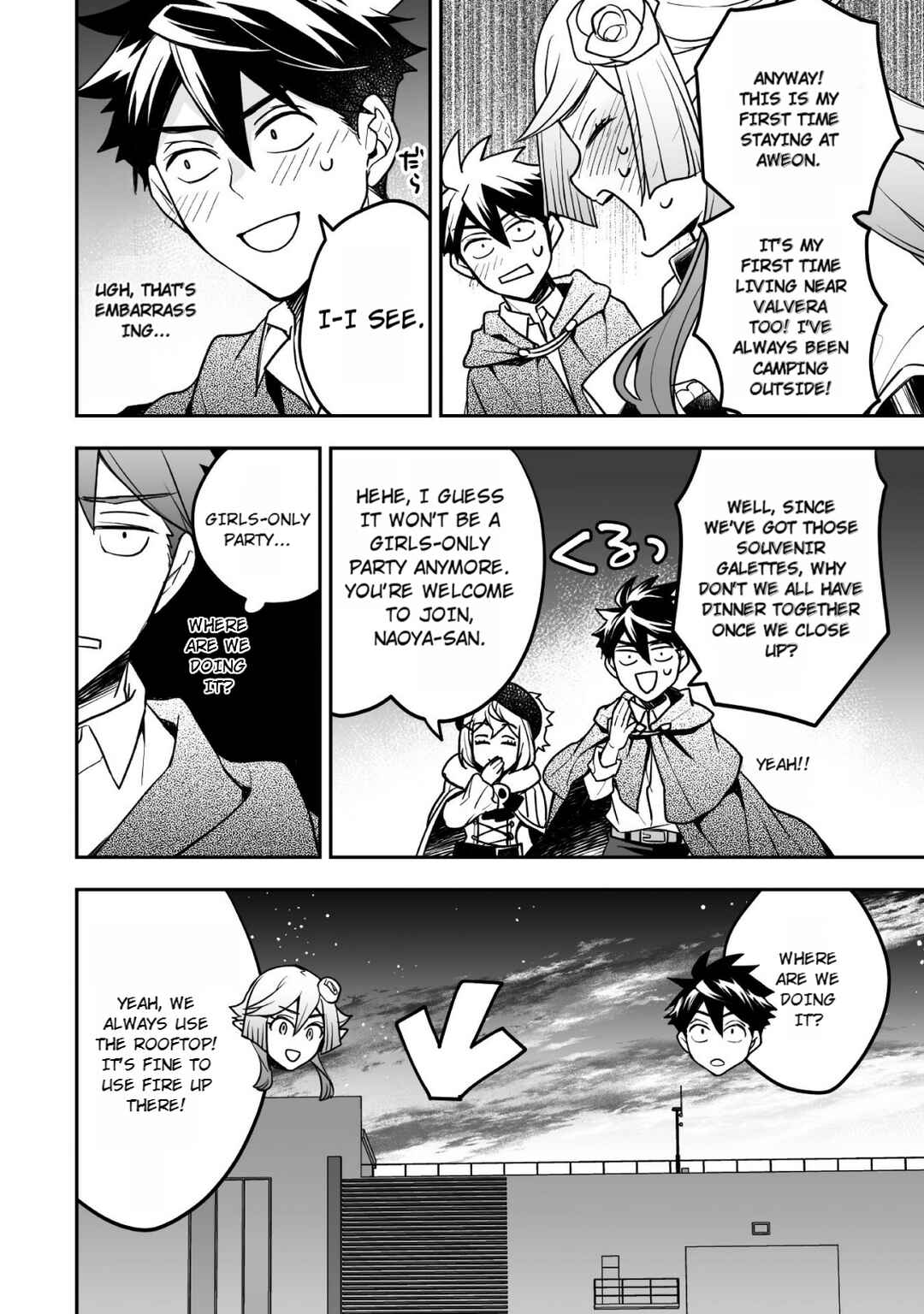 Page 19 Chapter 7 AWEON Mall Isekai, Grand Opening Today! THE COMIC