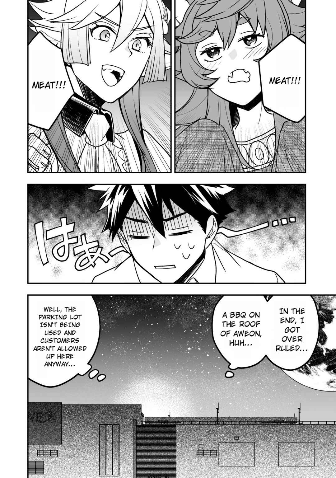 Page 21 Chapter 7 AWEON Mall Isekai, Grand Opening Today! THE COMIC