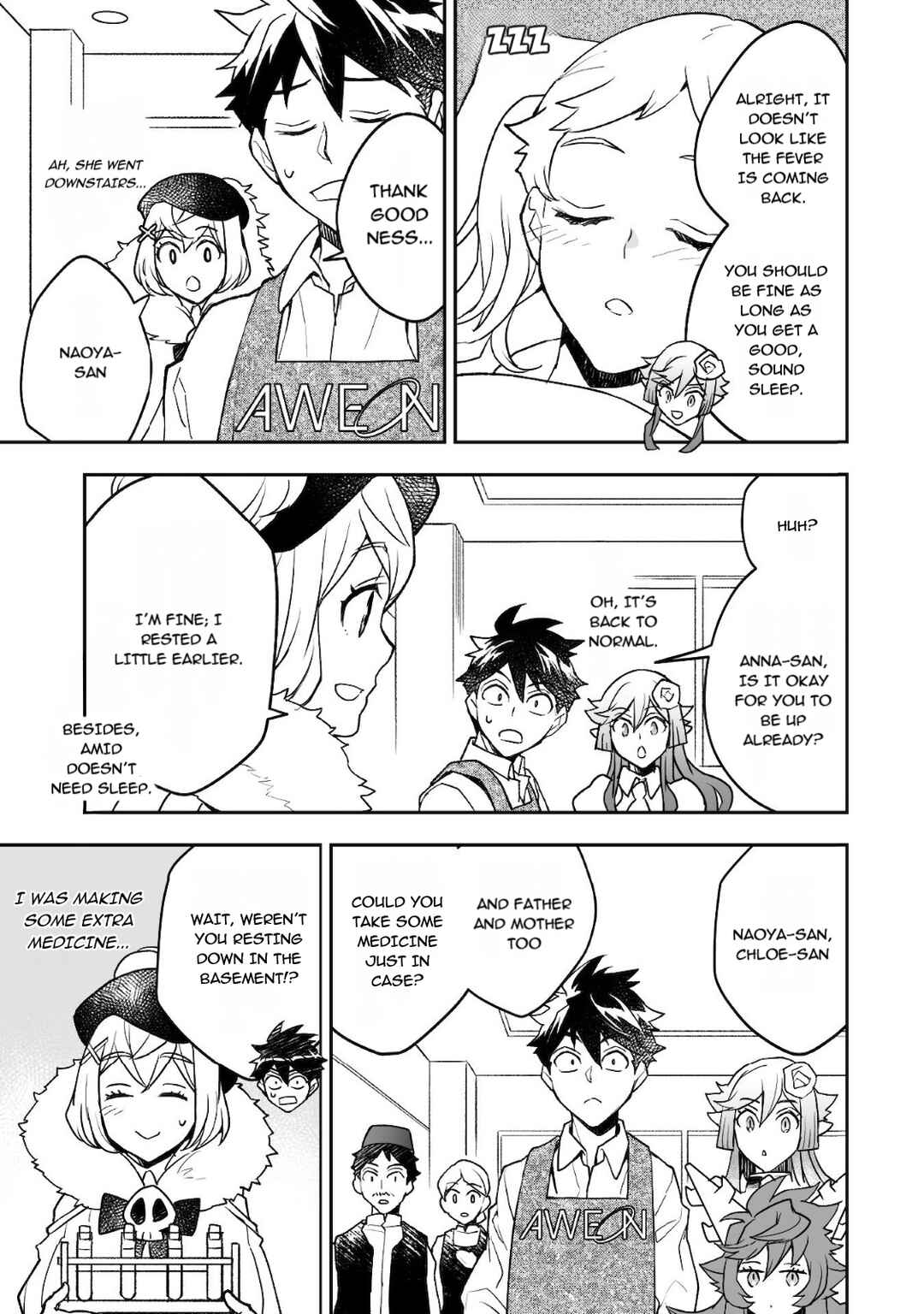 Page 12 Chapter 23 AWEON Mall Isekai, Grand Opening Today! THE COMIC