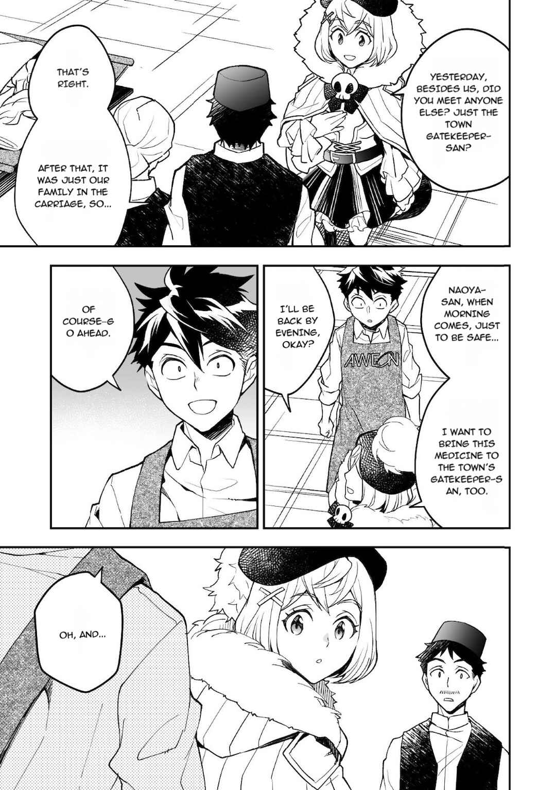 Page 16 Chapter 23 AWEON Mall Isekai, Grand Opening Today! THE COMIC
