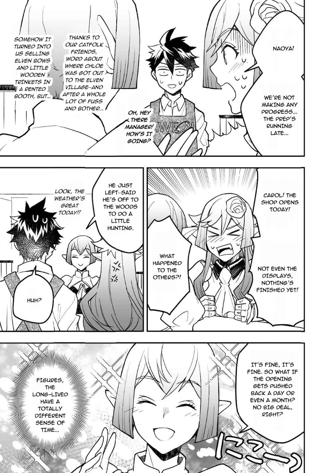 Page 26 Chapter 23 AWEON Mall Isekai, Grand Opening Today! THE COMIC