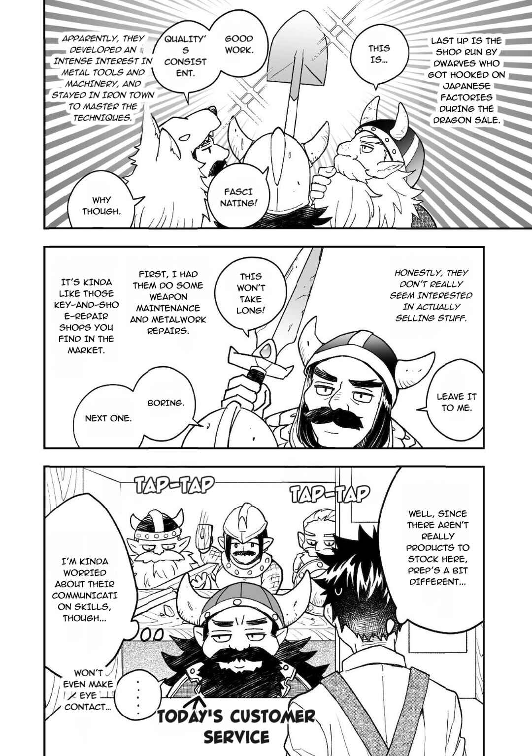Page 29 Chapter 23 AWEON Mall Isekai, Grand Opening Today! THE COMIC