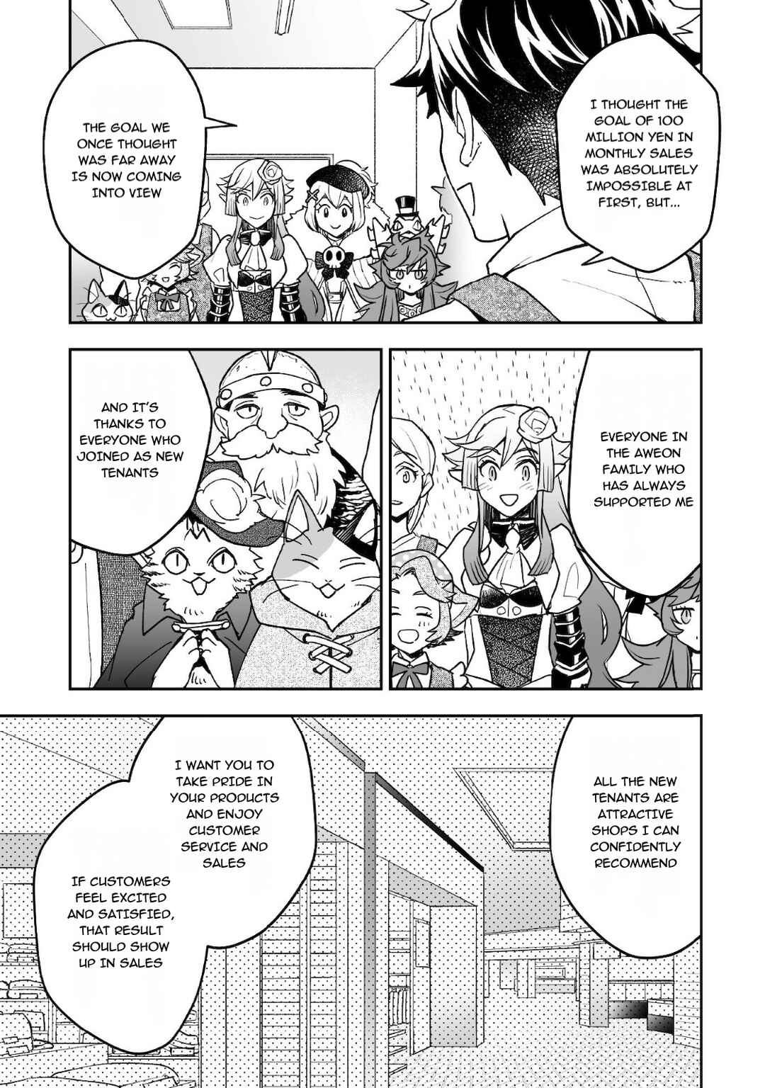 Page 32 Chapter 23 AWEON Mall Isekai, Grand Opening Today! THE COMIC