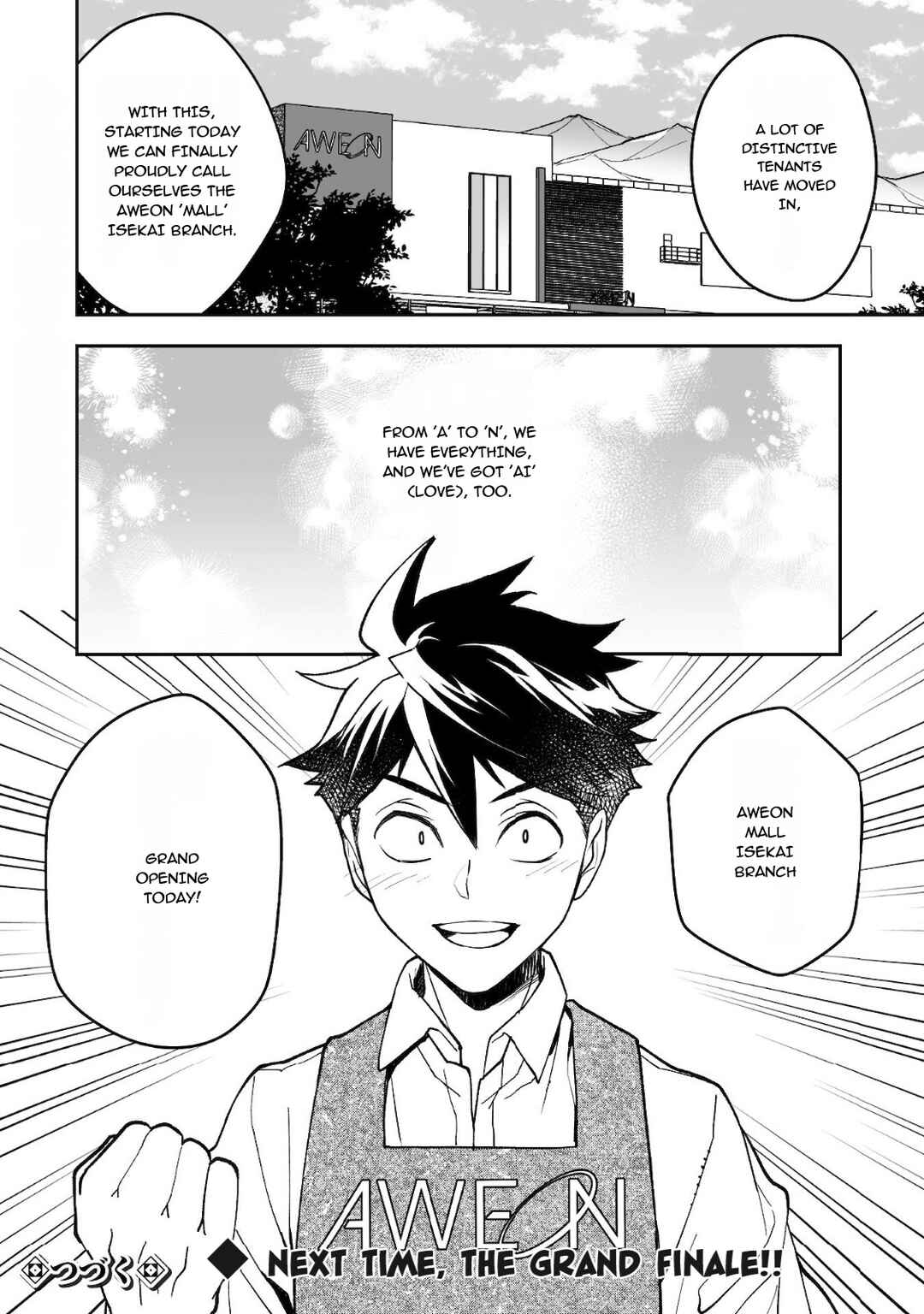Page 33 Chapter 23 AWEON Mall Isekai, Grand Opening Today! THE COMIC