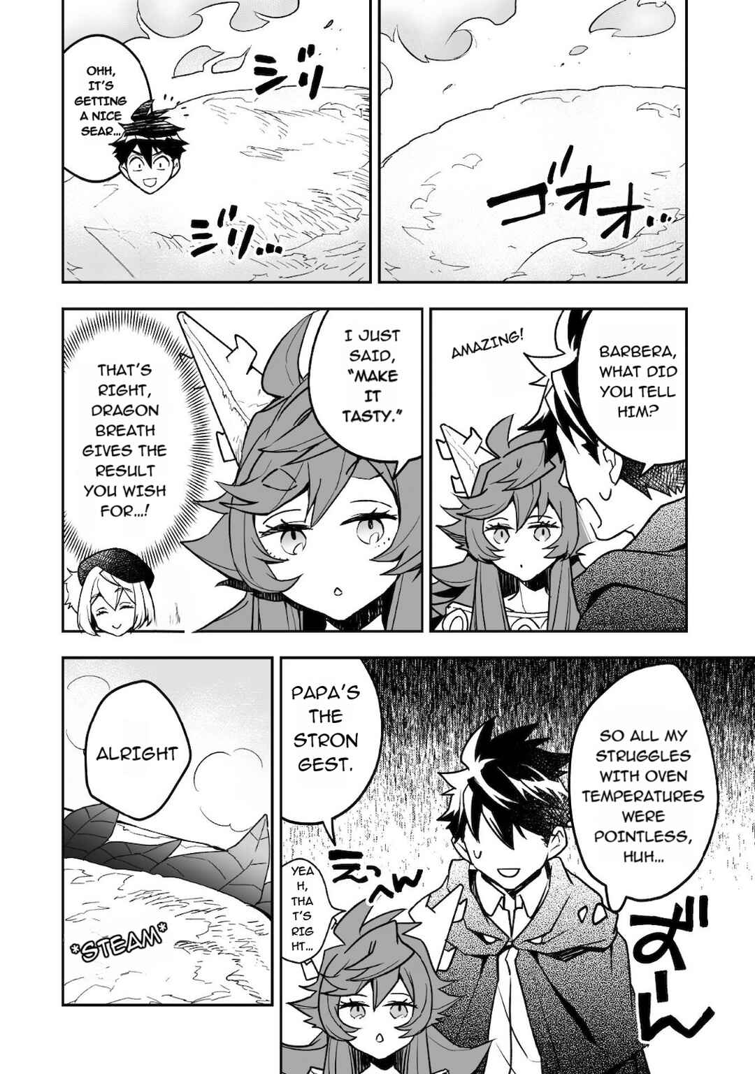 Page 14 Chapter 17 AWEON Mall Isekai, Grand Opening Today! THE COMIC