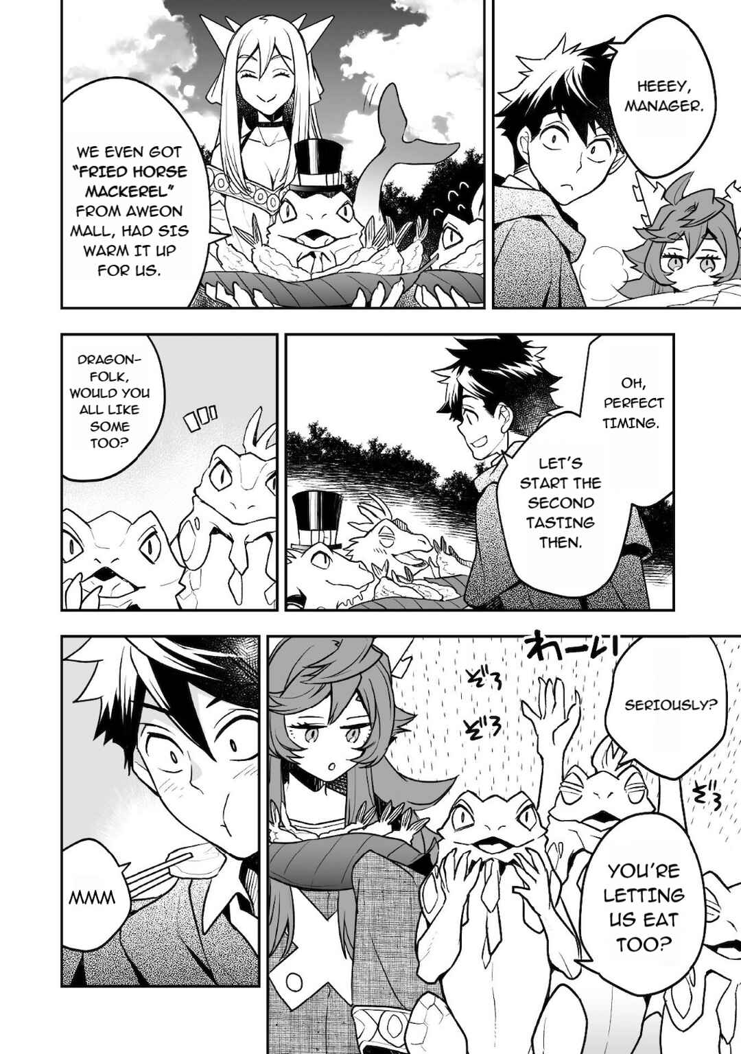 Page 16 Chapter 17 AWEON Mall Isekai, Grand Opening Today! THE COMIC