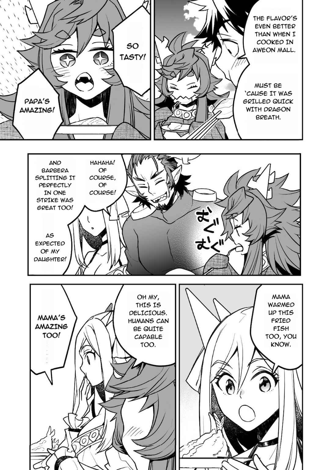 Page 17 Chapter 17 AWEON Mall Isekai, Grand Opening Today! THE COMIC