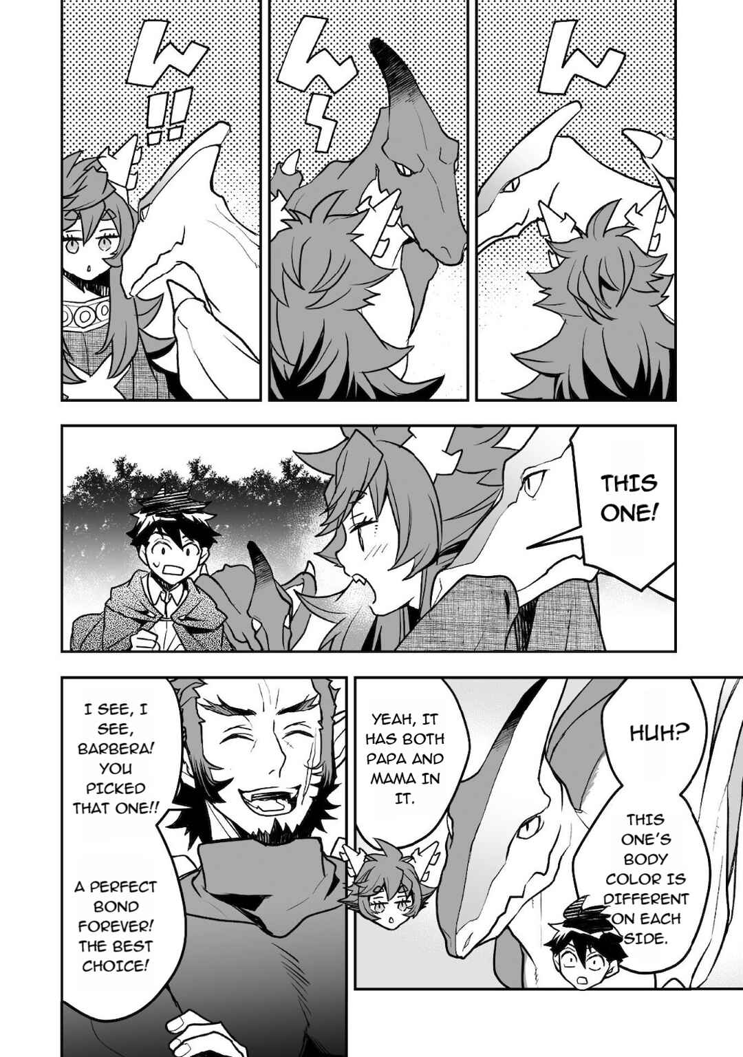 Page 26 Chapter 17 AWEON Mall Isekai, Grand Opening Today! THE COMIC