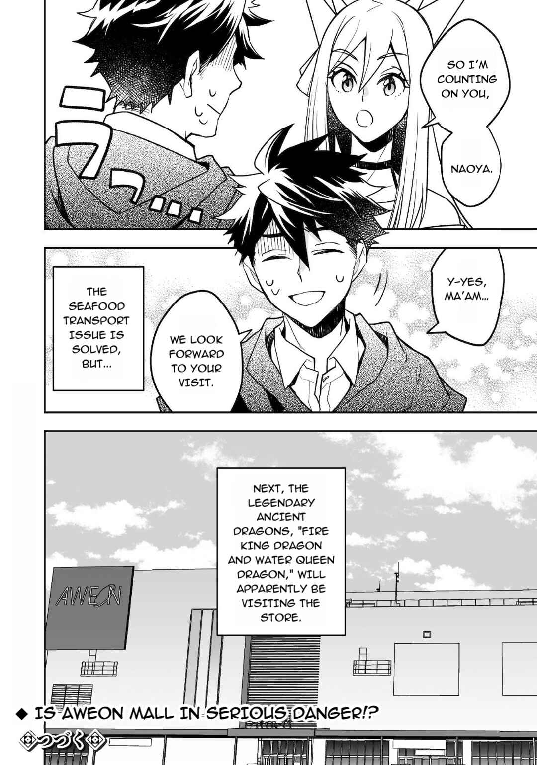 Page 32 Chapter 17 AWEON Mall Isekai, Grand Opening Today! THE COMIC