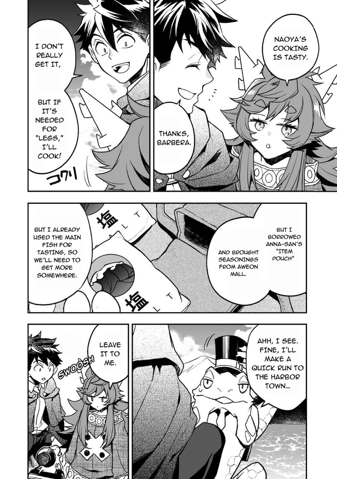 Page 6 Chapter 17 AWEON Mall Isekai, Grand Opening Today! THE COMIC