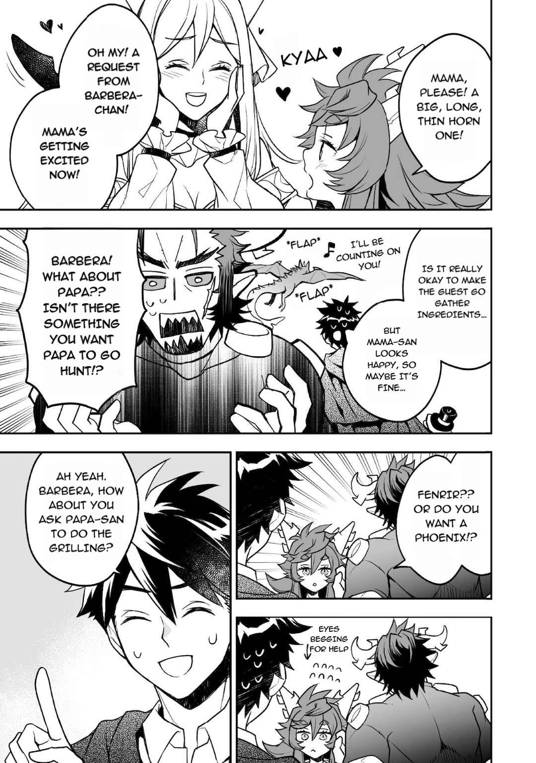 Page 7 Chapter 17 AWEON Mall Isekai, Grand Opening Today! THE COMIC