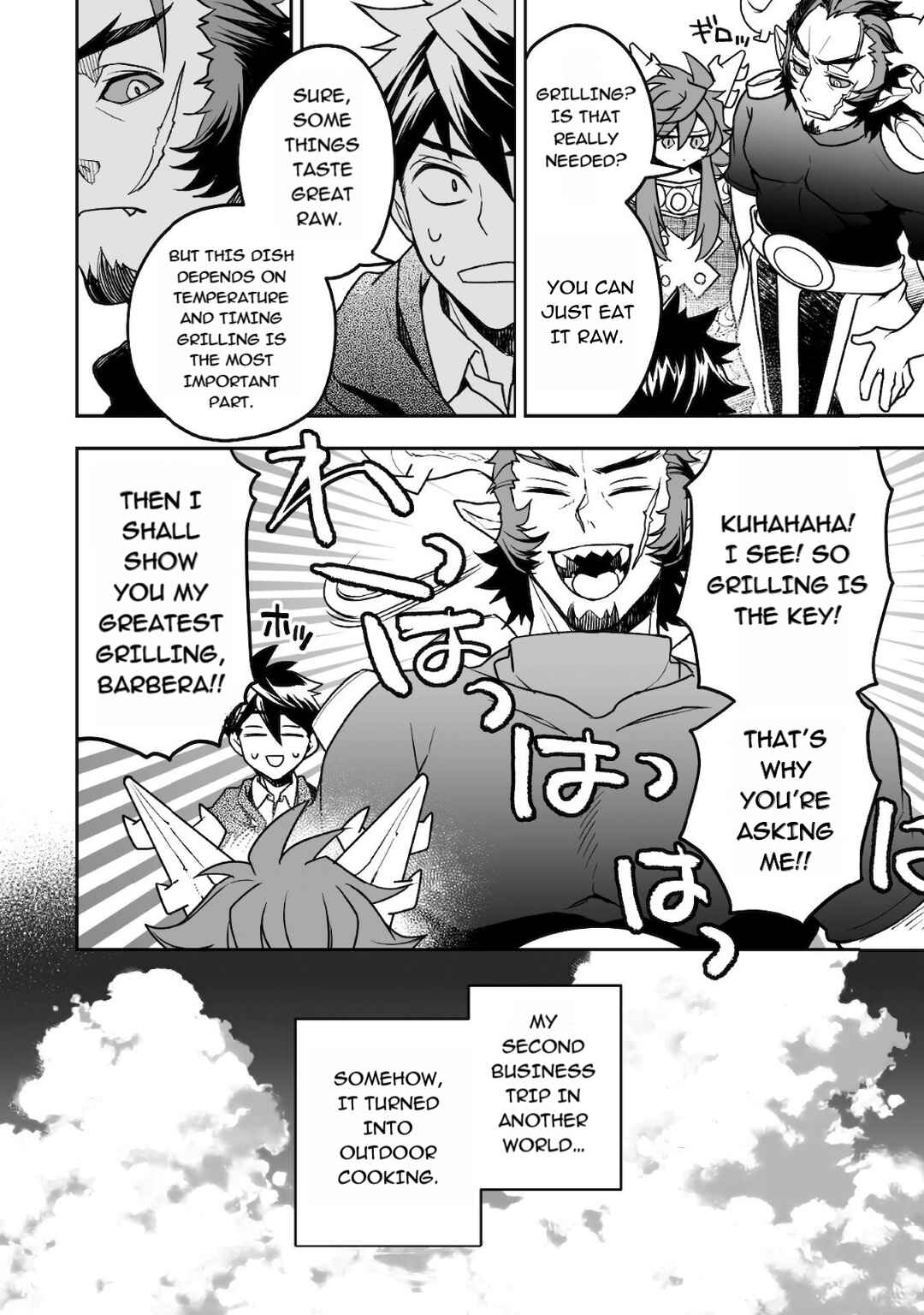 Page 8 Chapter 17 AWEON Mall Isekai, Grand Opening Today! THE COMIC