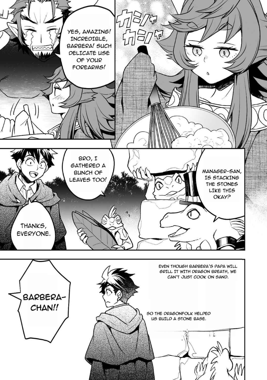 Page 9 Chapter 17 AWEON Mall Isekai, Grand Opening Today! THE COMIC
