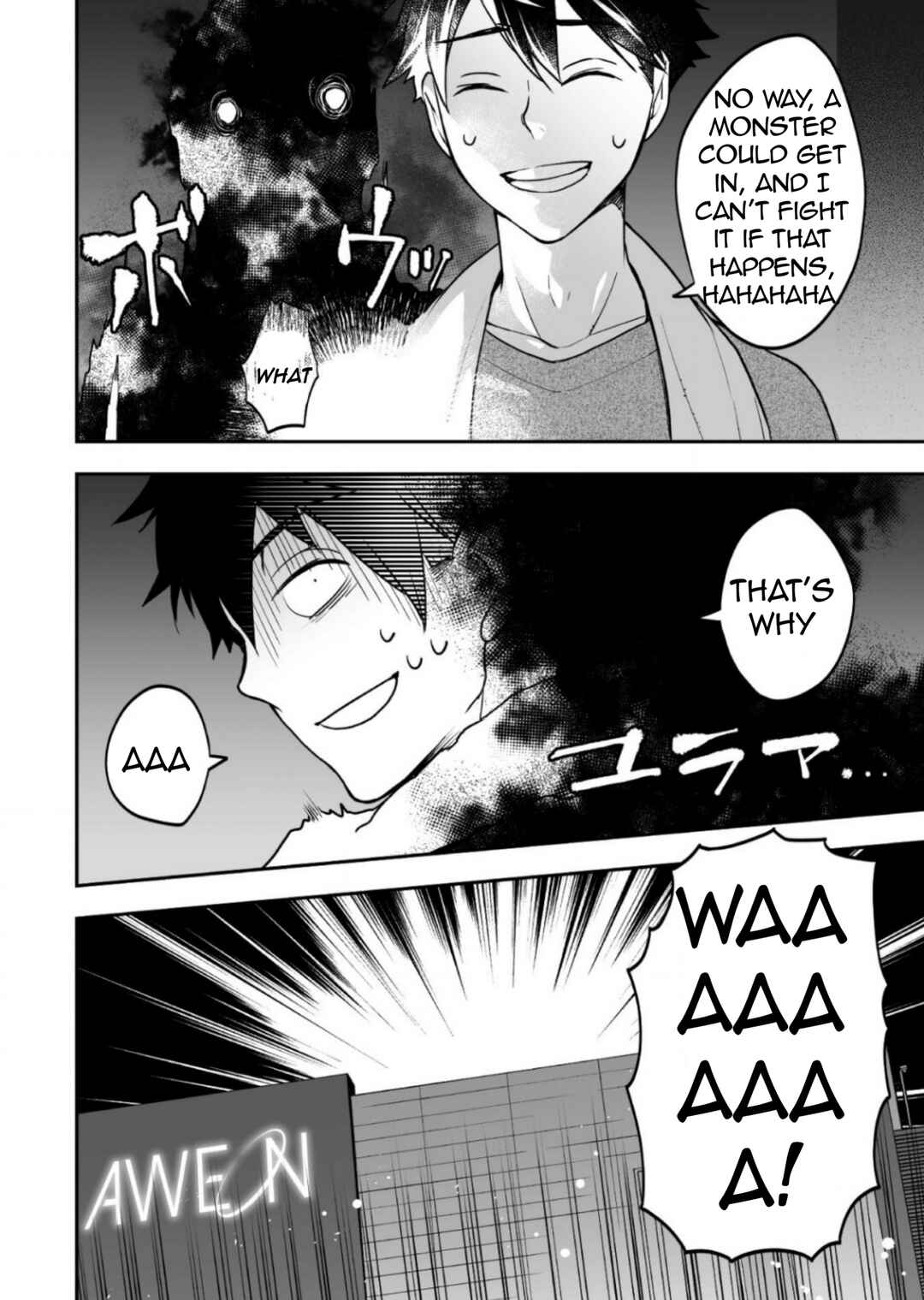 Page 31 Chapter 2 AWEON Mall Isekai, Grand Opening Today! THE COMIC
