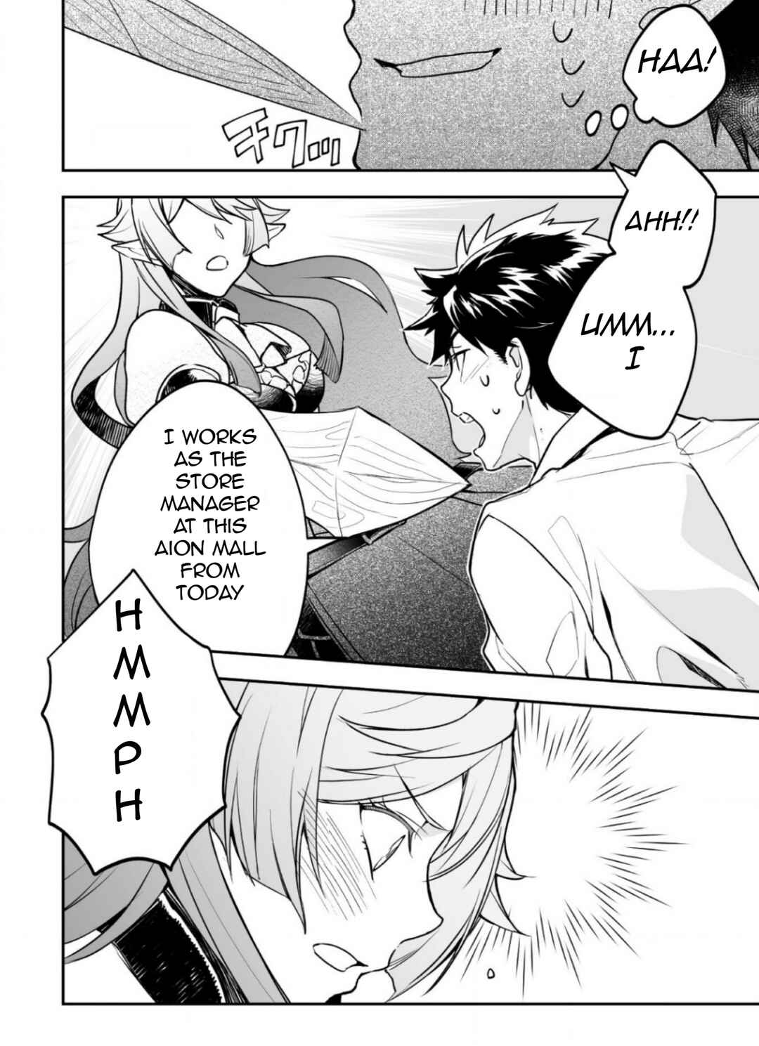 Page 5 Chapter 2 AWEON Mall Isekai, Grand Opening Today! THE COMIC
