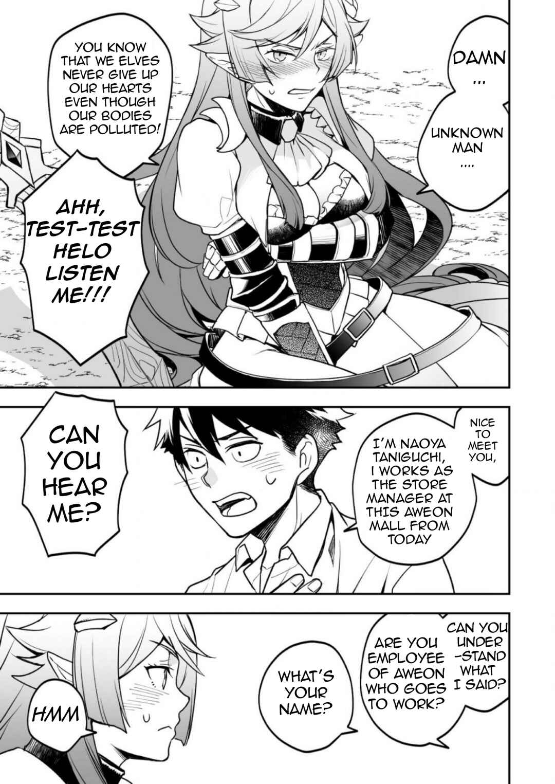 Page 8 Chapter 2 AWEON Mall Isekai, Grand Opening Today! THE COMIC