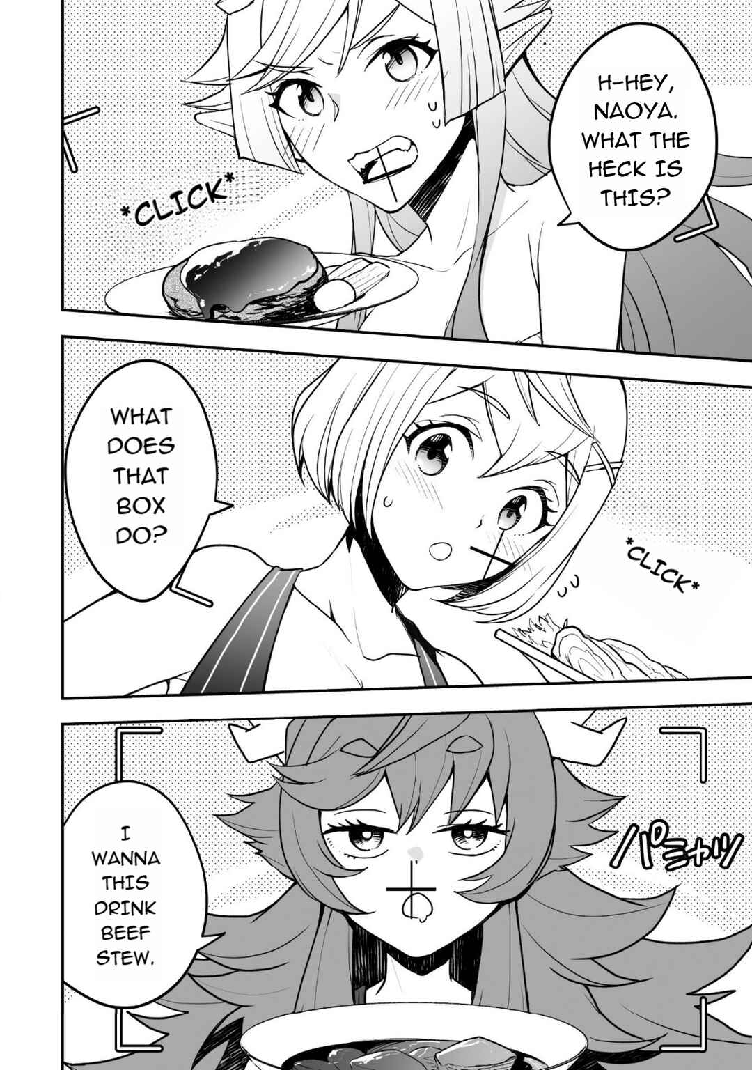 Page 4 Chapter 10 AWEON Mall Isekai, Grand Opening Today! THE COMIC