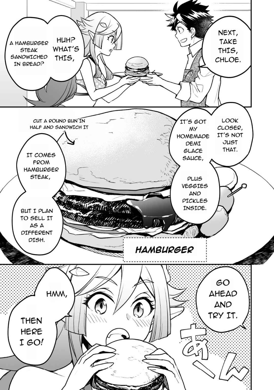 Page 5 Chapter 10 AWEON Mall Isekai, Grand Opening Today! THE COMIC