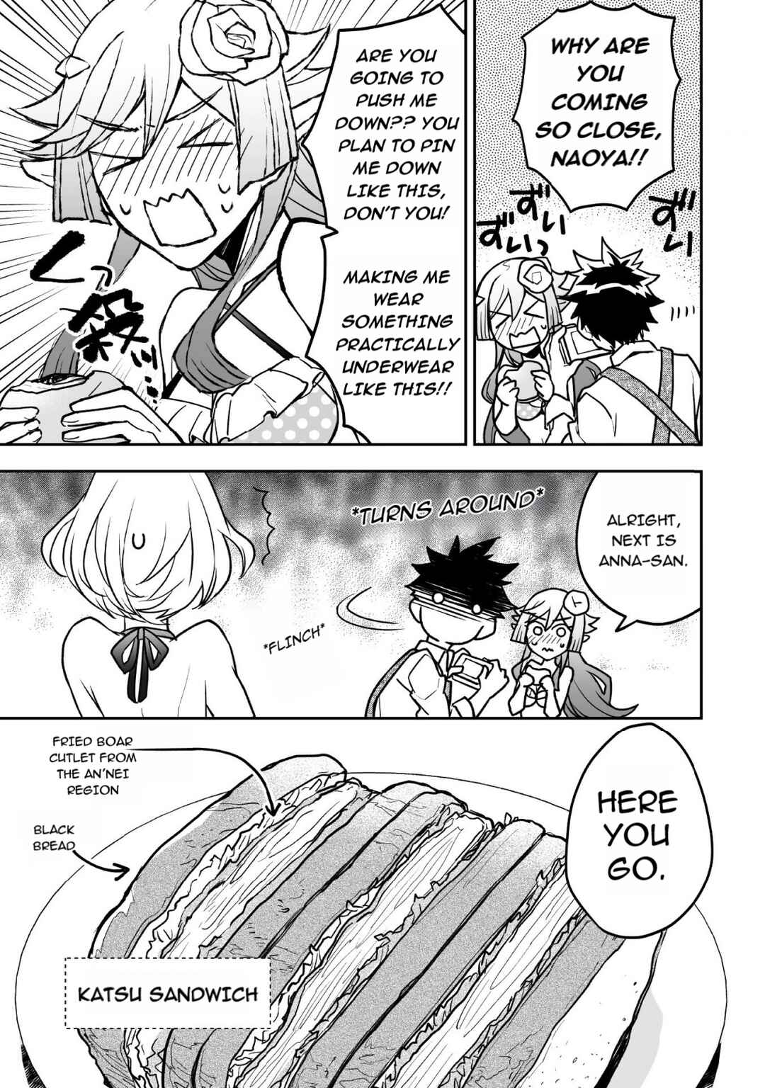 Page 7 Chapter 10 AWEON Mall Isekai, Grand Opening Today! THE COMIC