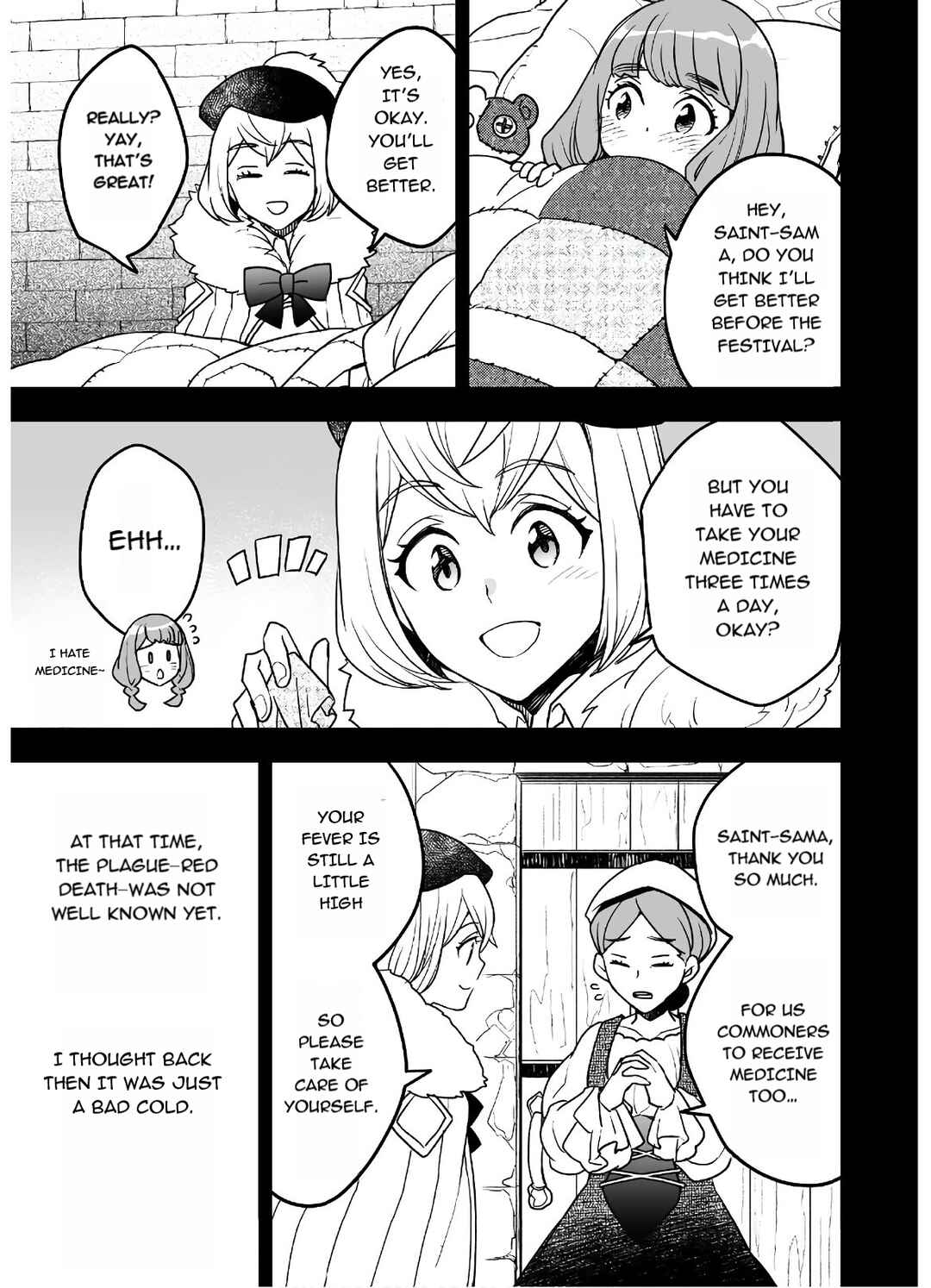 Page 5 Chapter 21 AWEON Mall Isekai, Grand Opening Today! THE COMIC