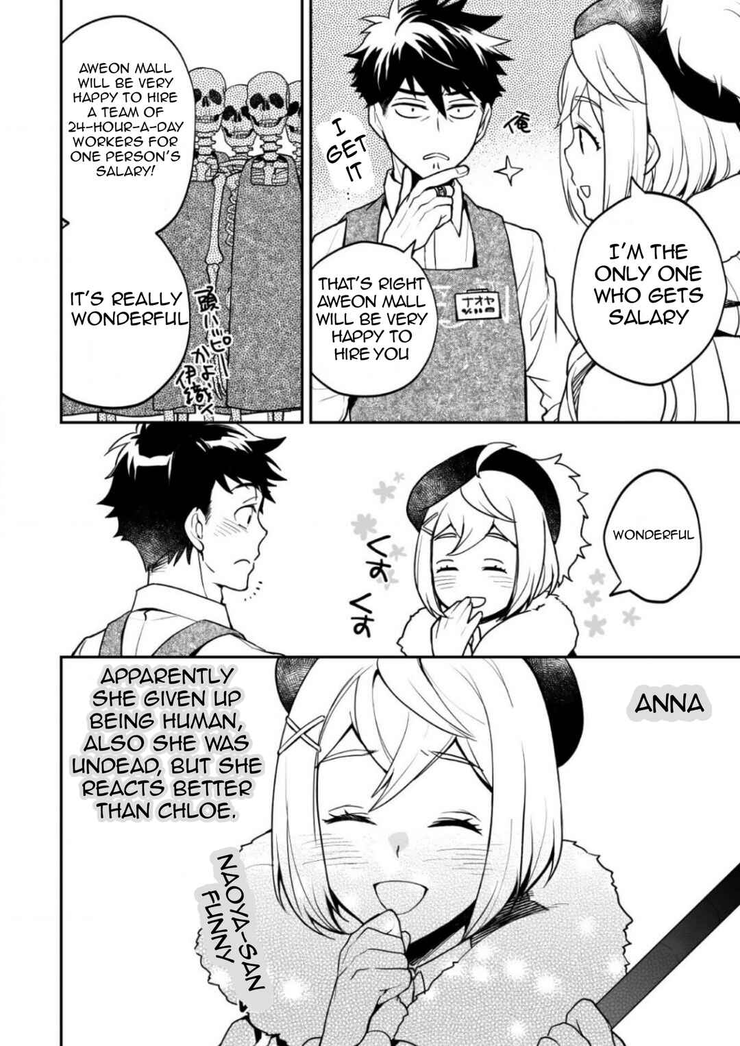 Page 19 Chapter 3 AWEON Mall Isekai, Grand Opening Today! THE COMIC