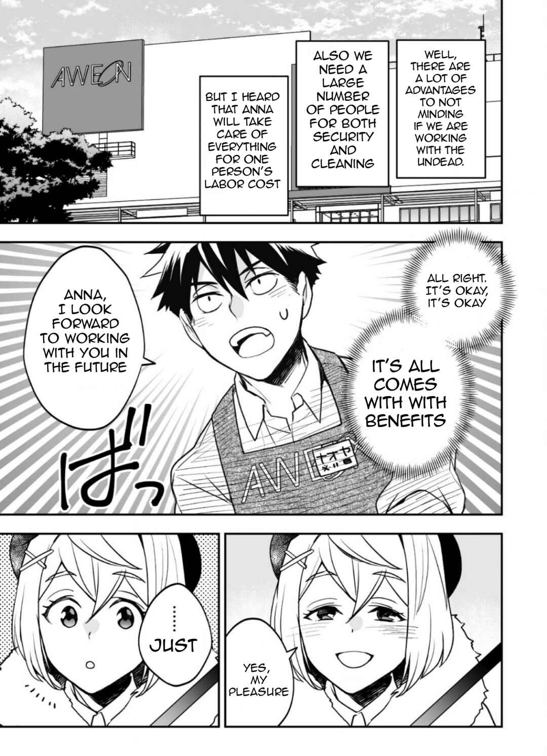 Page 20 Chapter 3 AWEON Mall Isekai, Grand Opening Today! THE COMIC