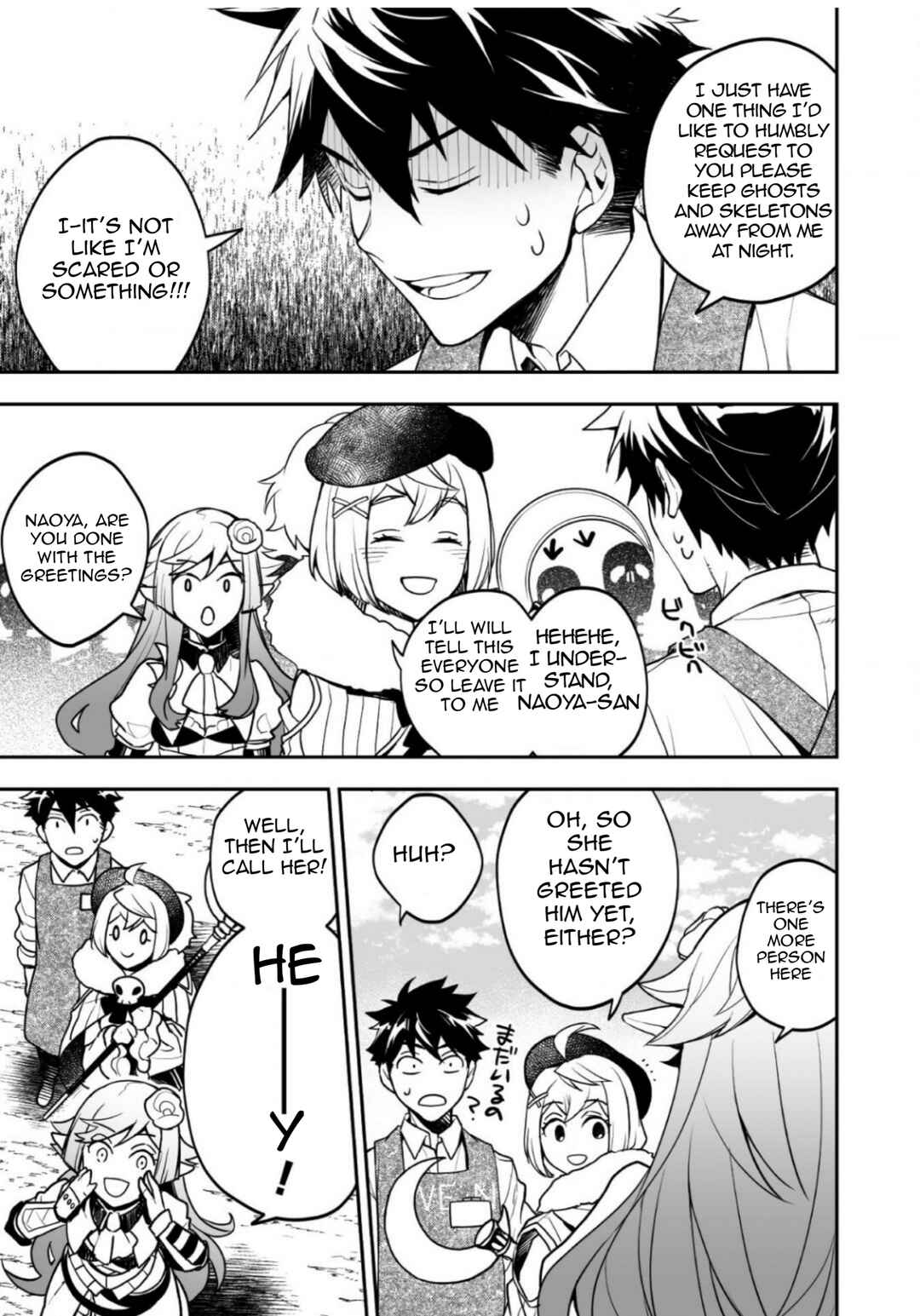 Page 21 Chapter 3 AWEON Mall Isekai, Grand Opening Today! THE COMIC