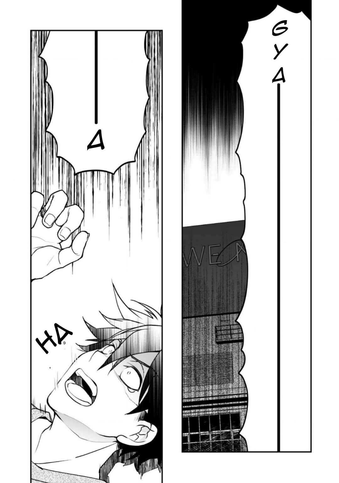 Page 4 Chapter 3 AWEON Mall Isekai, Grand Opening Today! THE COMIC