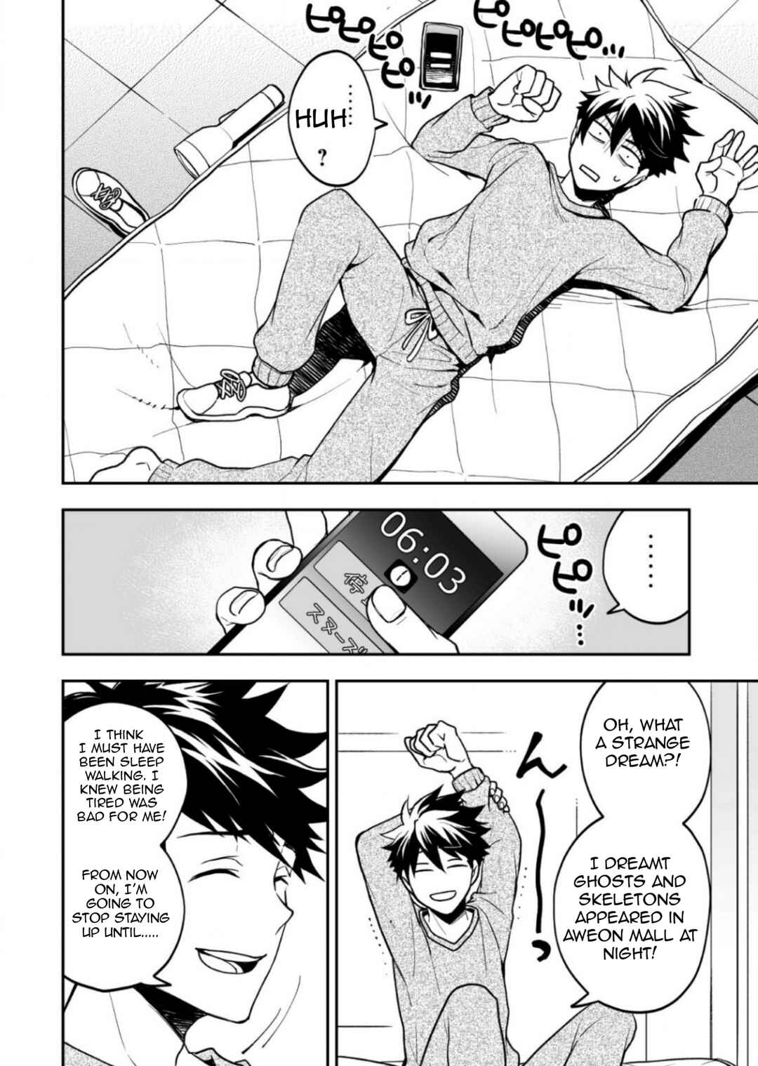 Page 5 Chapter 3 AWEON Mall Isekai, Grand Opening Today! THE COMIC