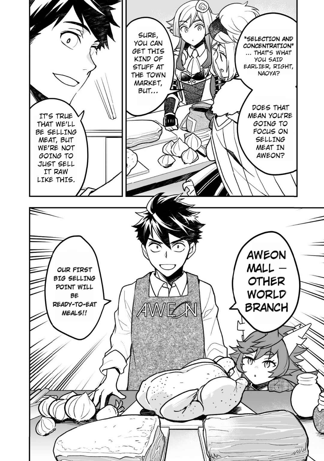 Page 14 Chapter 8 AWEON Mall Isekai, Grand Opening Today! THE COMIC