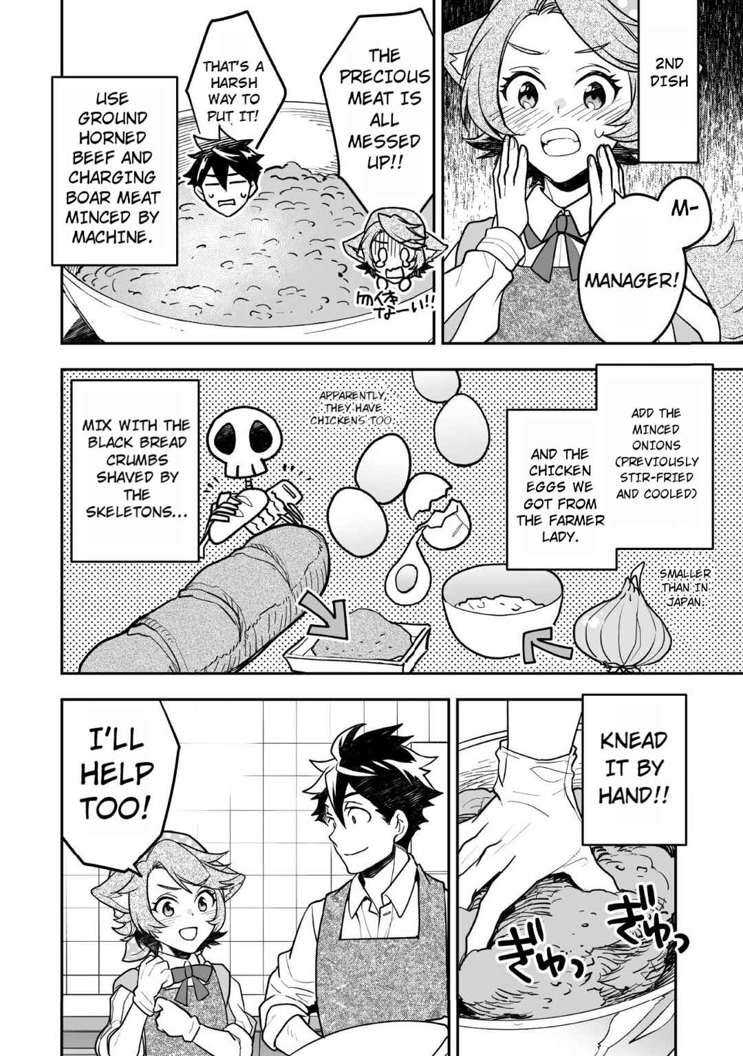 Page 23 Chapter 8 AWEON Mall Isekai, Grand Opening Today! THE COMIC