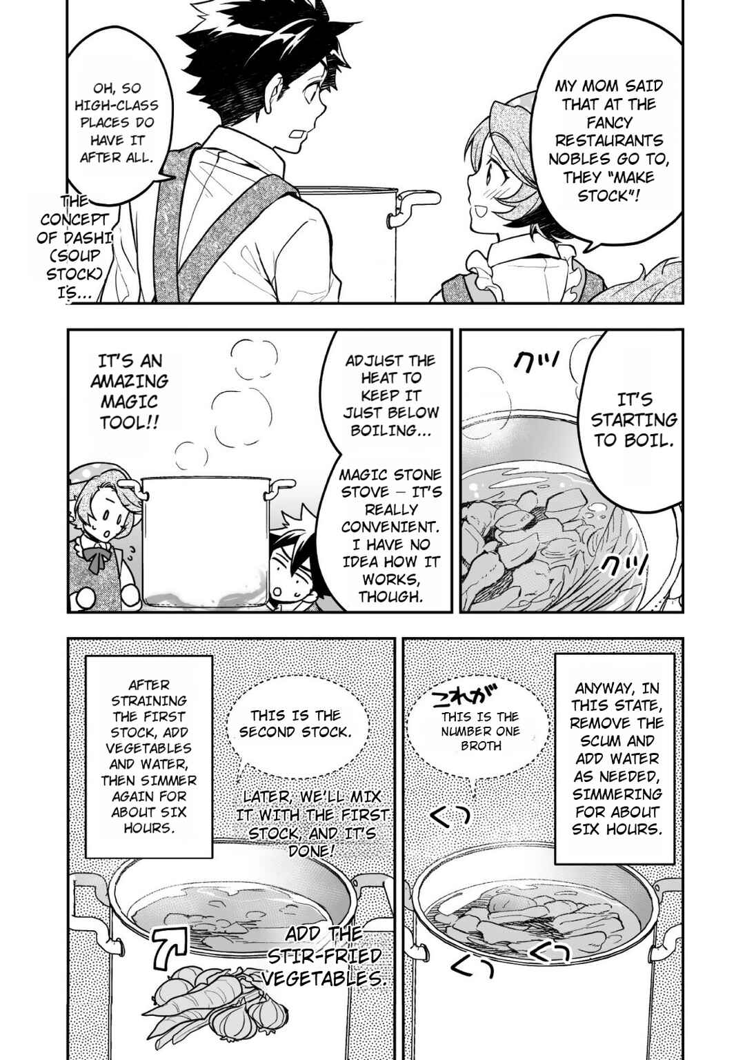 Page 28 Chapter 8 AWEON Mall Isekai, Grand Opening Today! THE COMIC