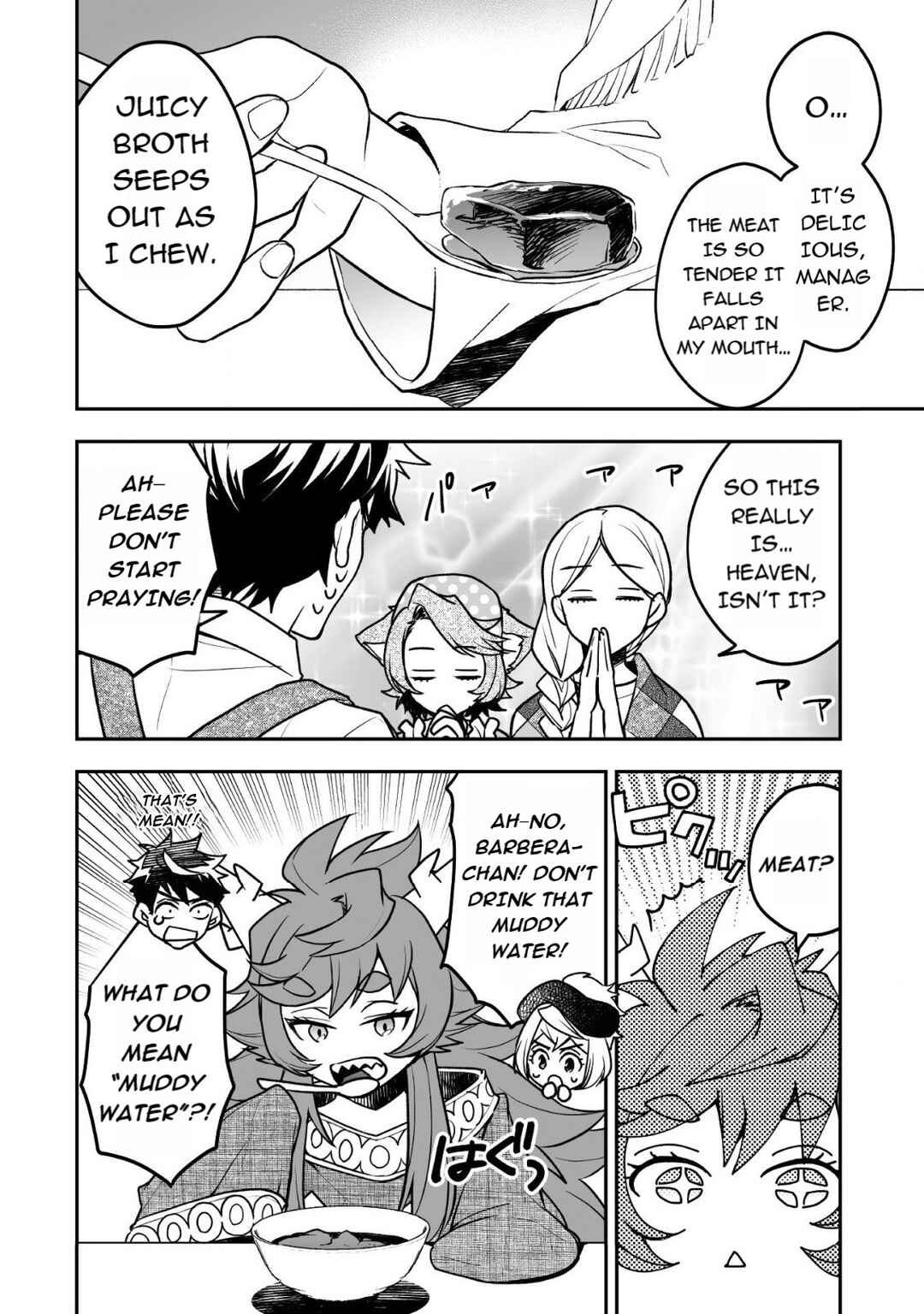 Page 15 Chapter 9 AWEON Mall Isekai, Grand Opening Today! THE COMIC