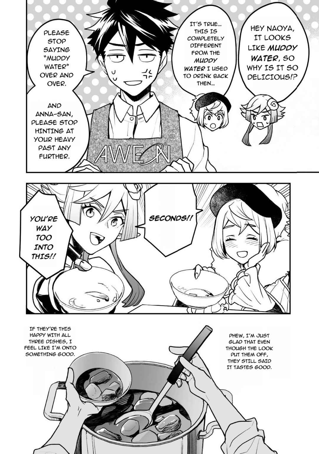Page 17 Chapter 9 AWEON Mall Isekai, Grand Opening Today! THE COMIC